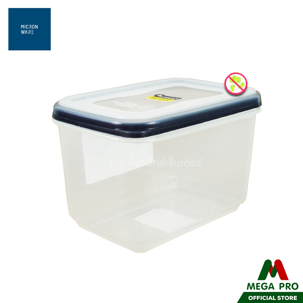 Megapro - Hygieny bok รุ่นที่ 10 กล่องใส่อาหาร เหมาะสำหรับอุณหภูมิ 20 องศา ถึง 100 องศา